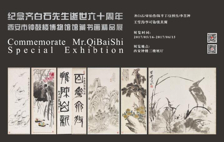 媒體對象